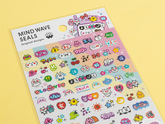 Achat Stickers Emoji par Tsumugi Murasato