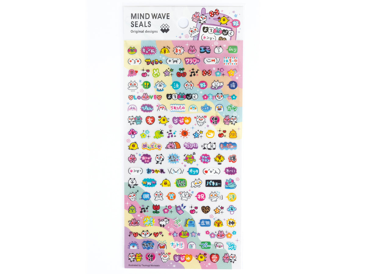 2 Agrafeuses Panda Mignonnes 2000 Agrafes - Agrafeuse De Bureau Mini Pour Enfants Et Adultes - Design Animal, Métal Durable | Lot Avec Agrafes Incluses 2 Agrafeuses Panda Mignonnes 2000 Agrafes - Agrafeuse De Bureau Mini Pour Enfants Et Adultes - Design Animal, Métal Durable | Lot Avec Agrafes Incluses