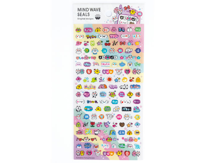 Achat Stickers Emoji par Tsumugi Murasato