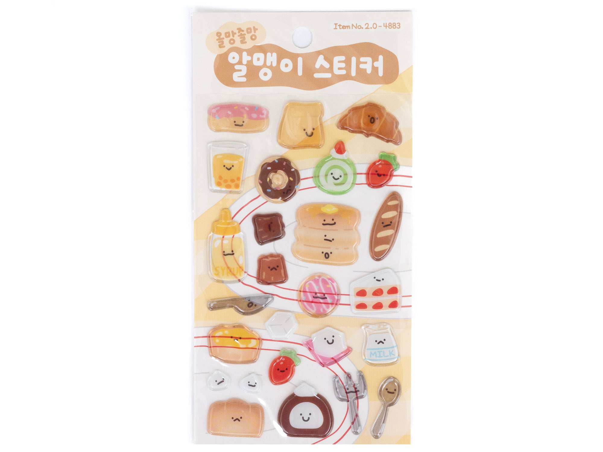 achat Stickers vinyle épais - food