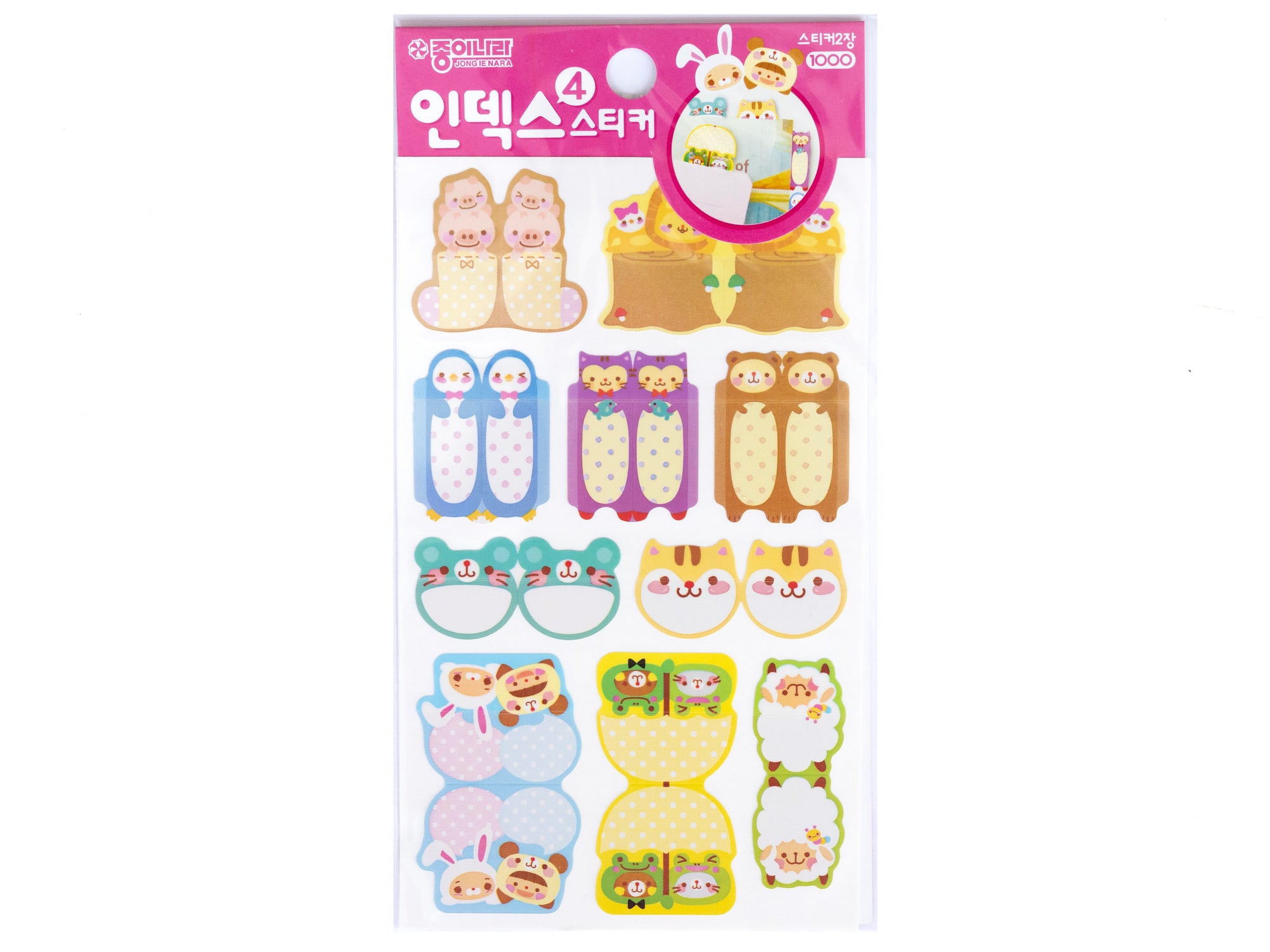 Achat 4 planches de stickers - marqueurs de pages