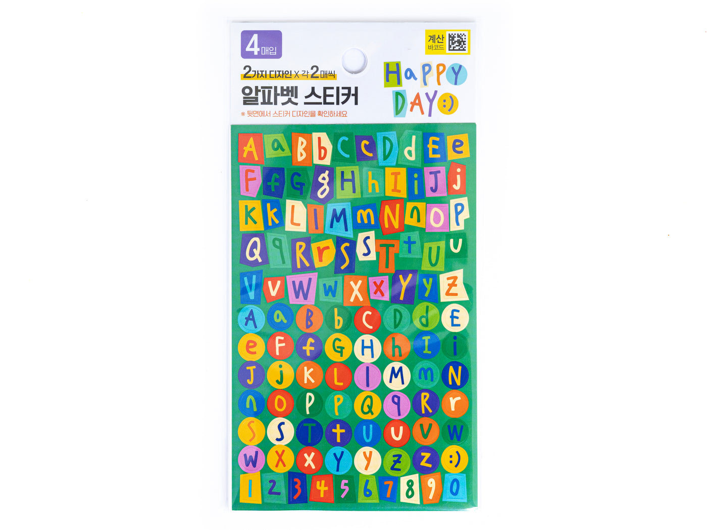 achat Stickers lettres alphabet multicolore
