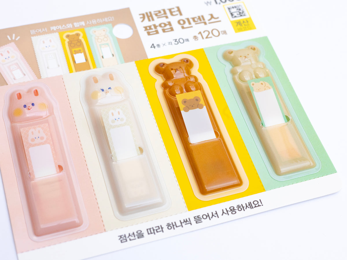 achat 4 x marque pages Kawaii animaux ( 30 pcsX4 )