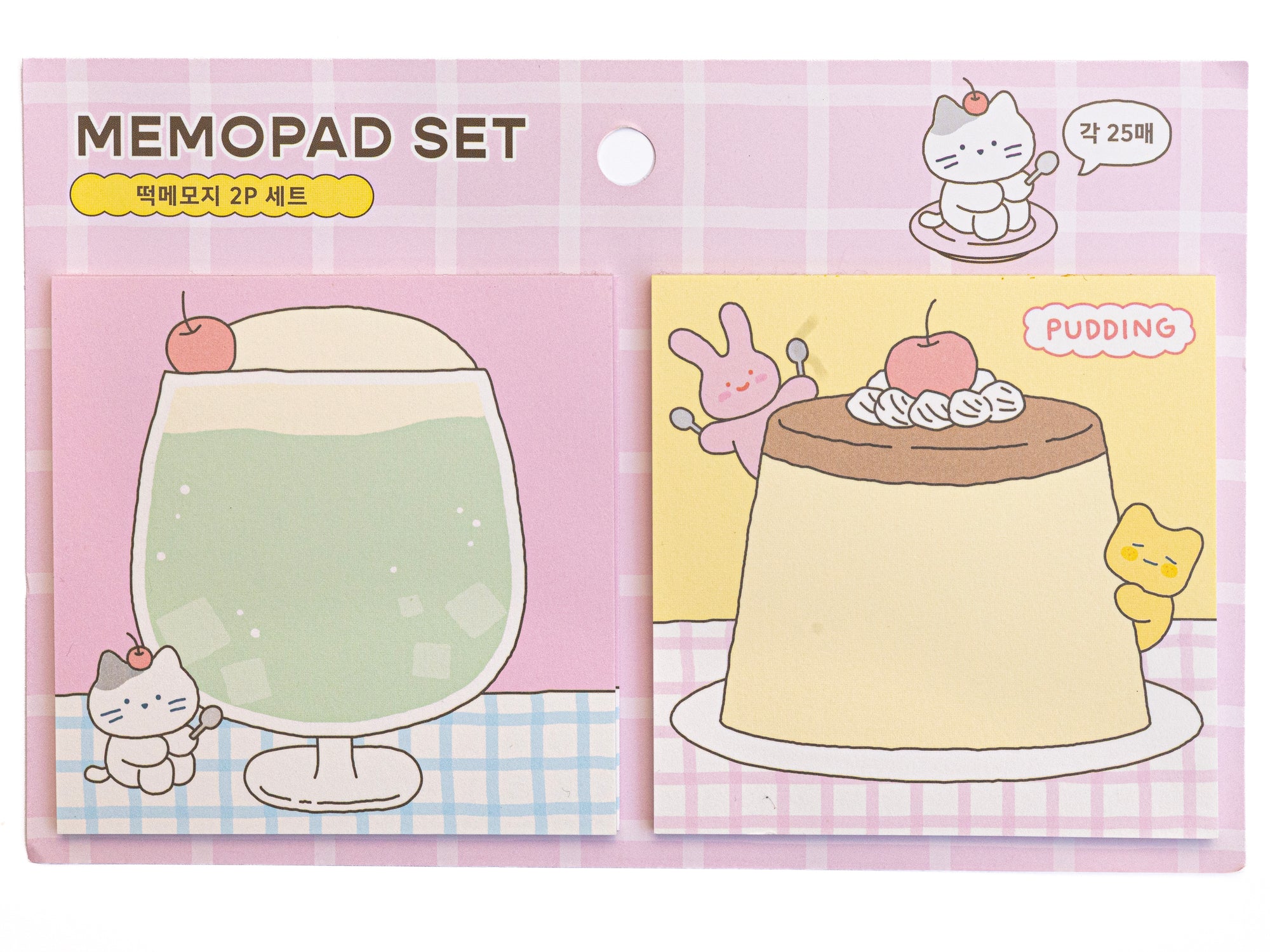 Achat Lot de 2 blocs cocktails et gateaux