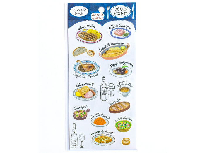 Achat Stickers - bistrot à Paris