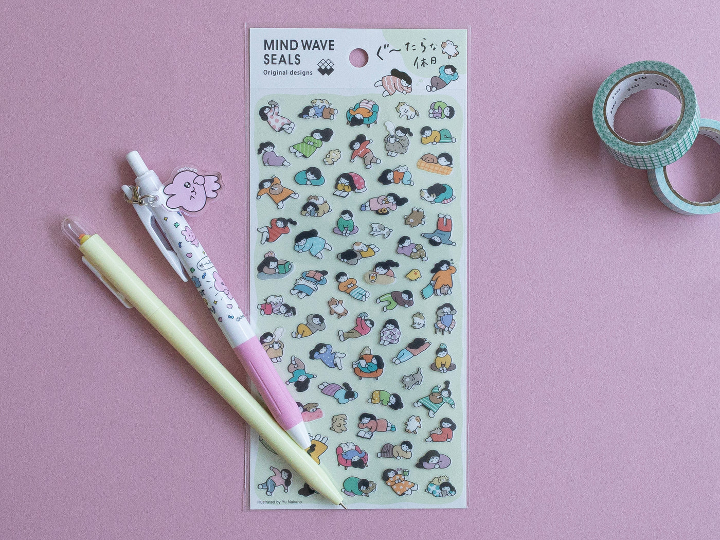 achat Stickers - repos par Yu nakano