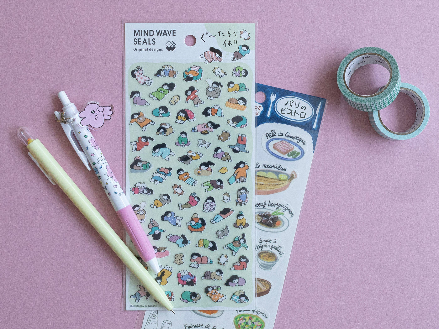 achat Stickers - repos par Yu nakano