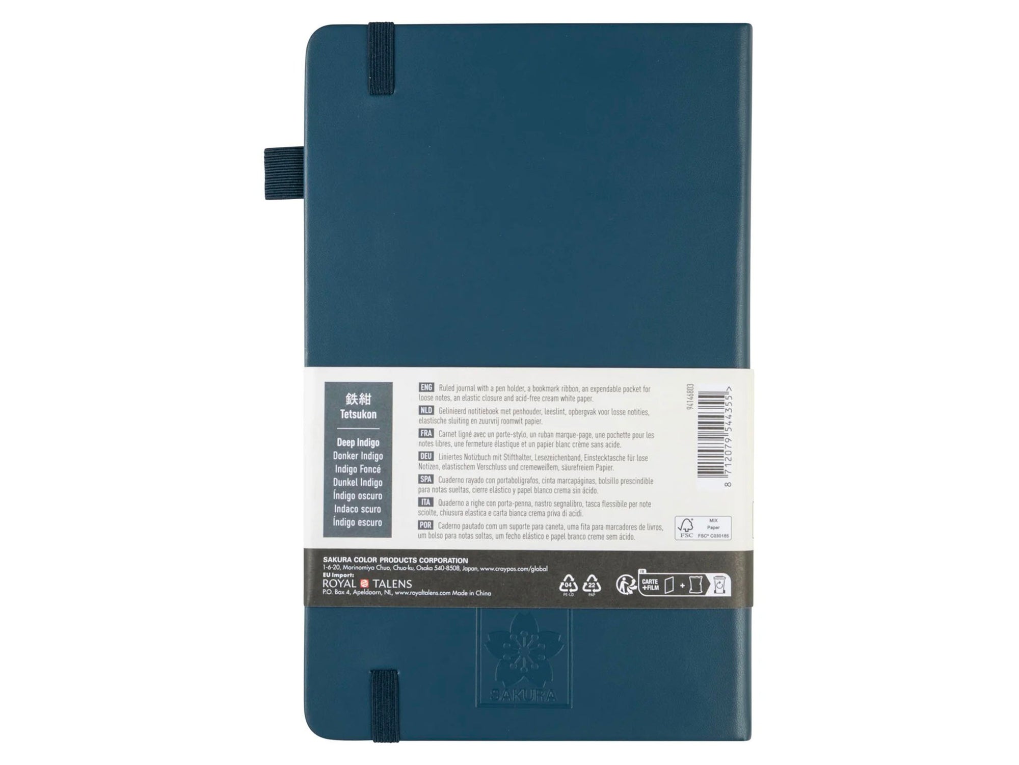 achat Carnet à couverture rigide format 13x21 cm Sakura ligné Indigo foncé