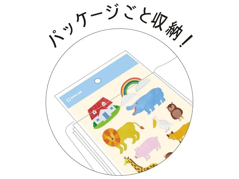 achat Classeur à stickers Otona gris - 20 pochettes - KINGJIM