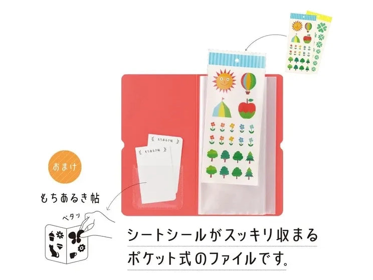 achat Classeur à stickers Otona gris - 20 pochettes - KINGJIM