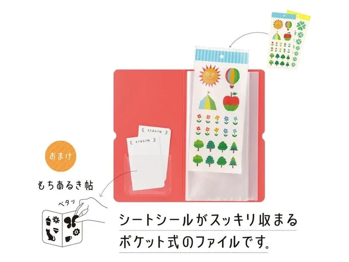 Achat Classeur à stickers Otona gris - 20 pochettes - KINGJIM