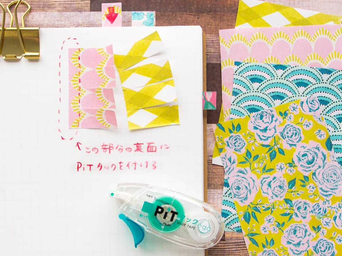 achat Colle ruban Tombow Pit - Power Egg
