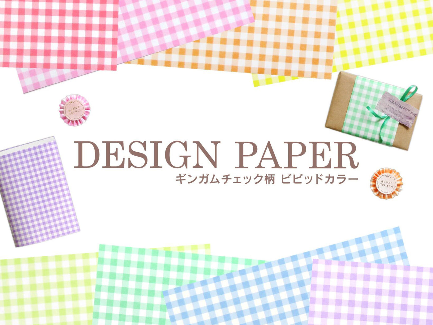 achat Papier design motif vichy