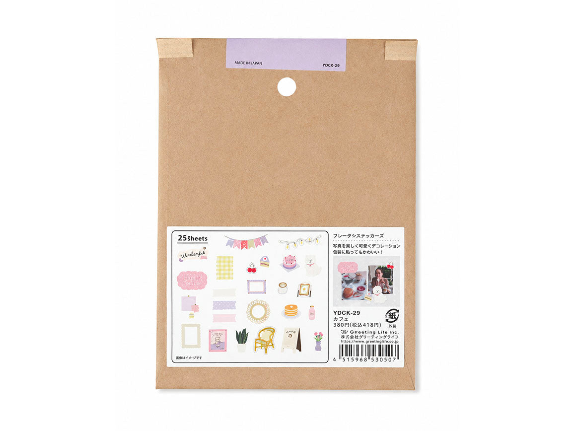 achat Sachets de Stickers Flaky - Café