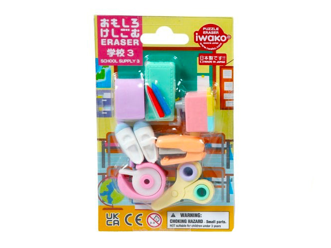 Achat Set de gommes Ecole - Made in Japan - IWAKO