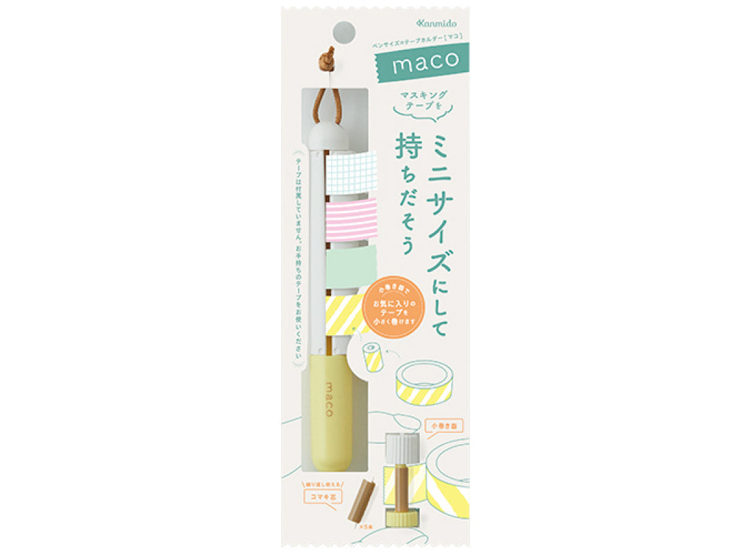 Achat Stylo distributeur de masking tape -  Kanmido Mako jaune pastel