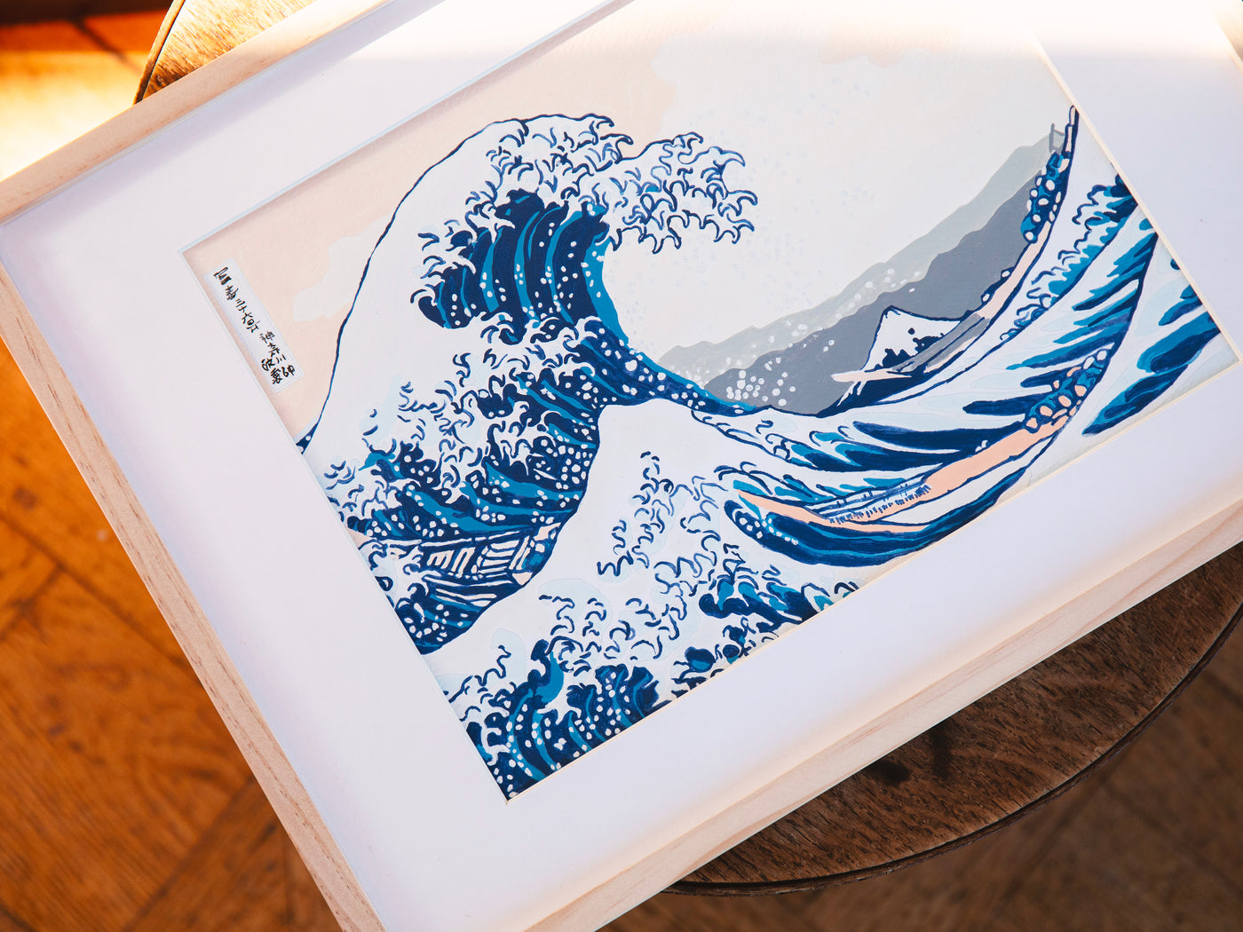 achat Coffret peinture au numéro - Petit Pinceau - La grande Vague de Kanagawa, Katsushika Hokusai