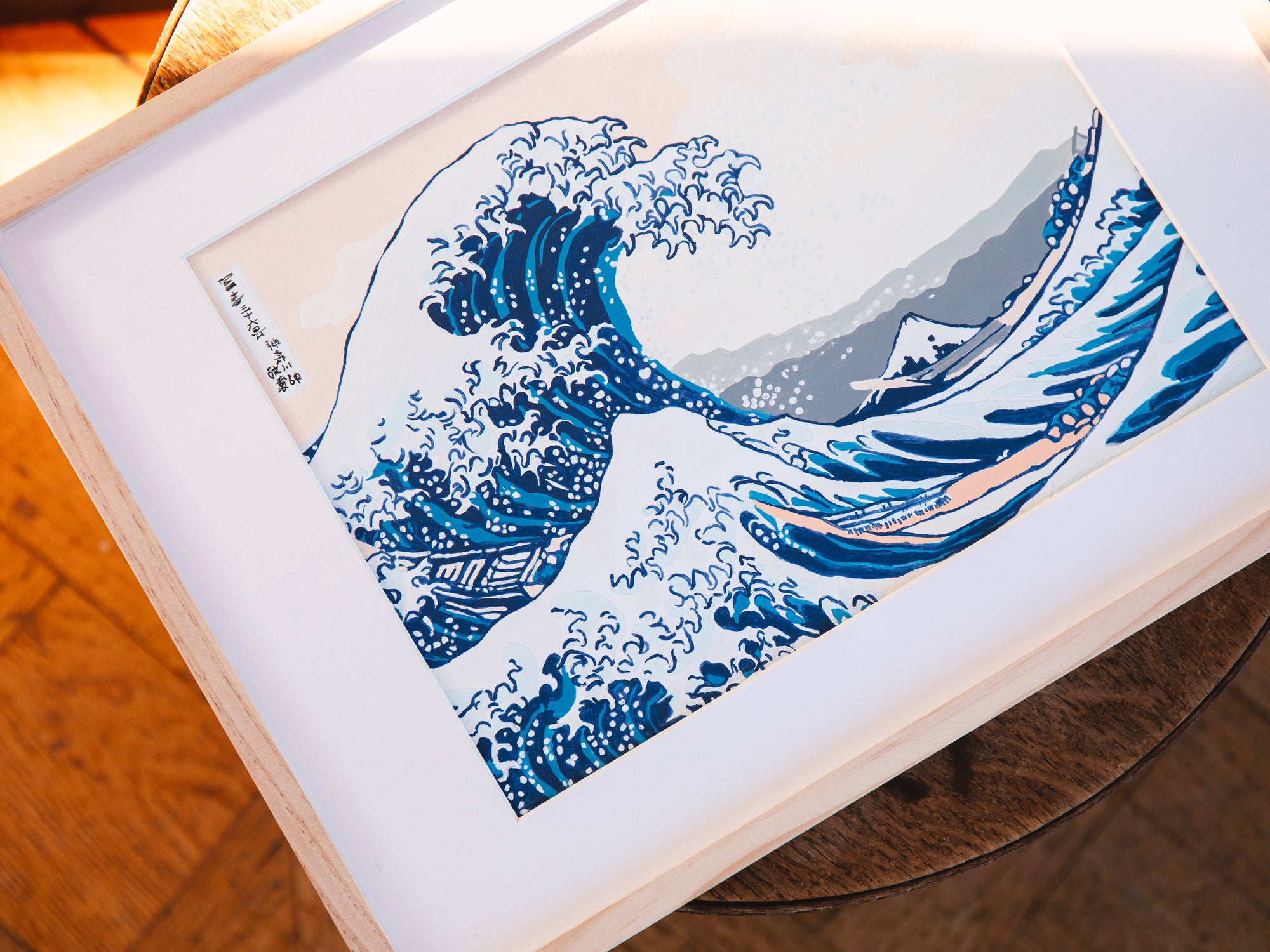 Achat Coffret peinture au numéro - Petit Pinceau - La grande Vague de Kanagawa, Katsushika Hokusai