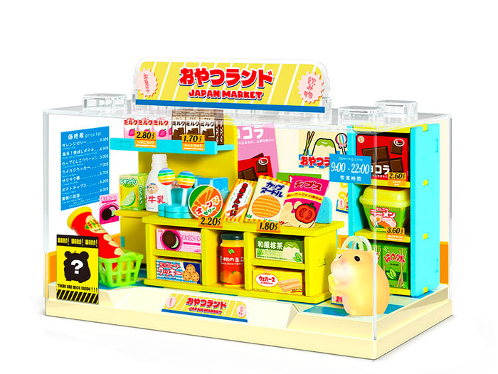 Achat Mini monde maquette - Snack Land