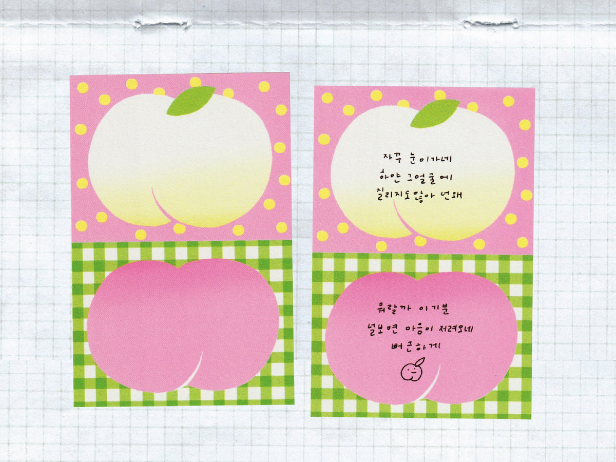 achat Mini Bloc Memo Pêches - Fruit fries Design Lab