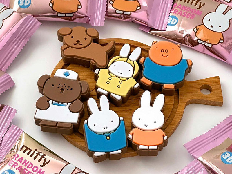 Gomme surprise Miffy figurine 3D