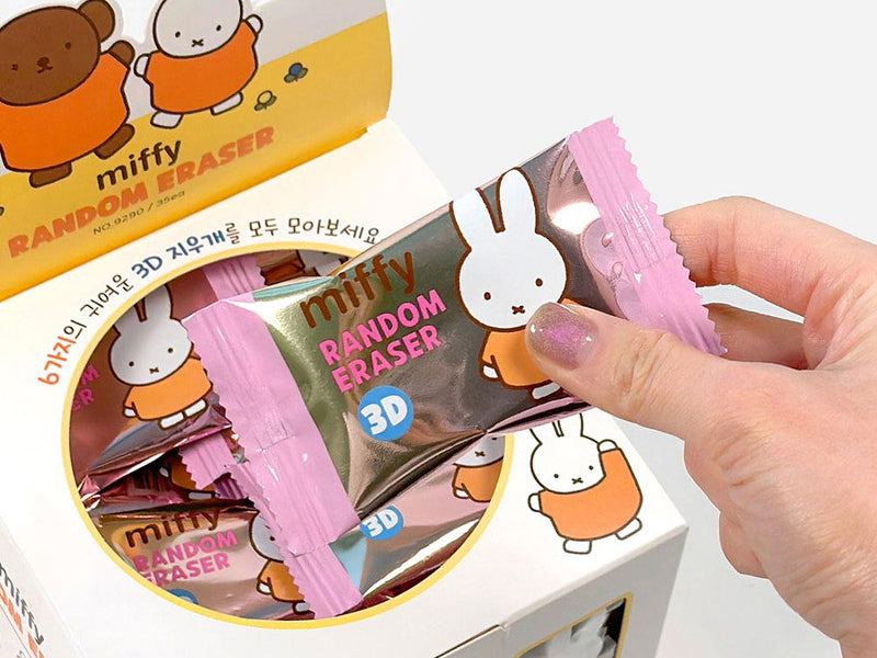 Gomme surprise Miffy figurine 3D