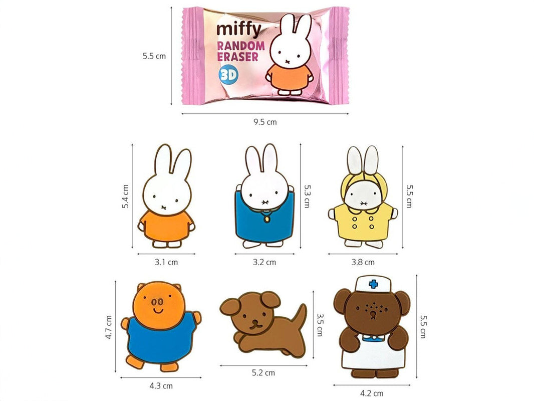 Gomme surprise Miffy figurine 3D