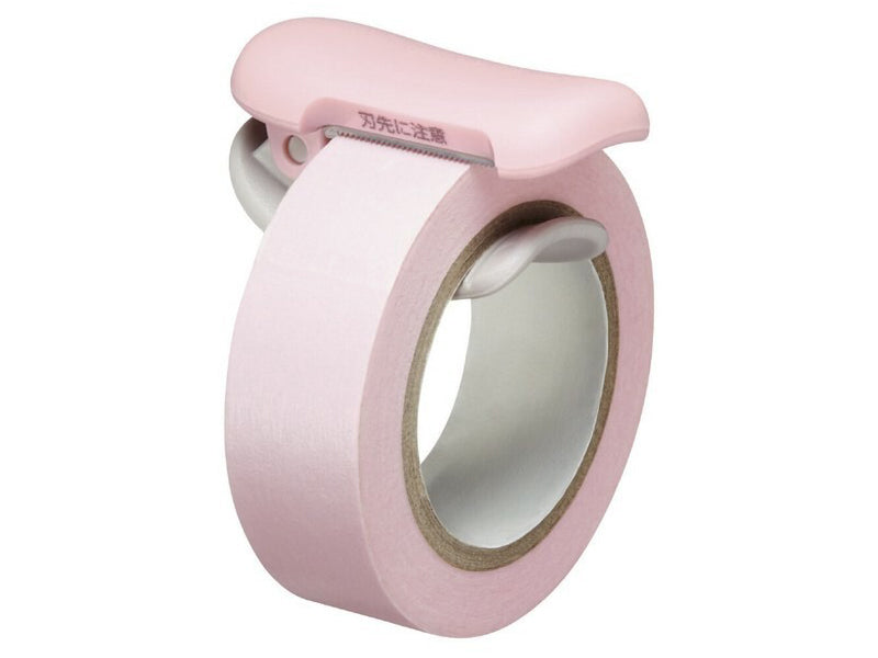 achat Dévidoir Masking Tape à clipser - KOKUYO KaruCut