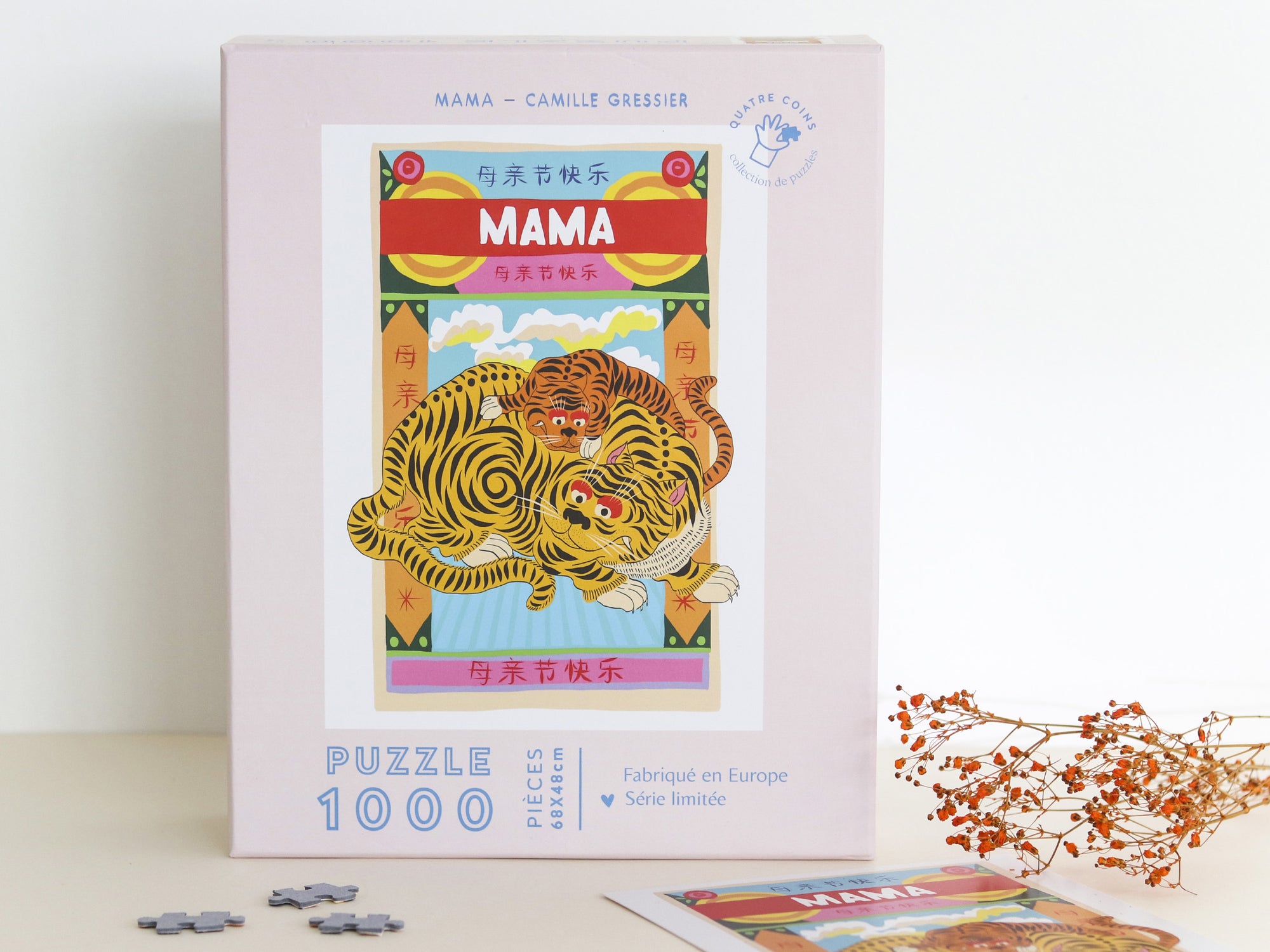 achat Puzzle Mama par Camille Gressier - 1000 pièces