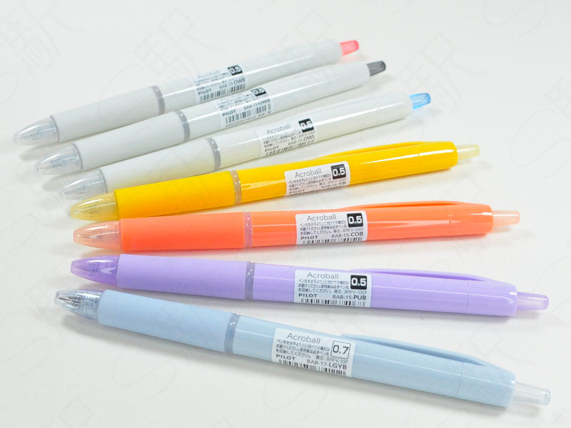 Achat Stylos Pilot Acroball pastel violet - 0,5 mm noir