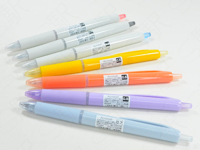 Achat Stylos Pilot Acroball pastel violet - 0,5 mm noir