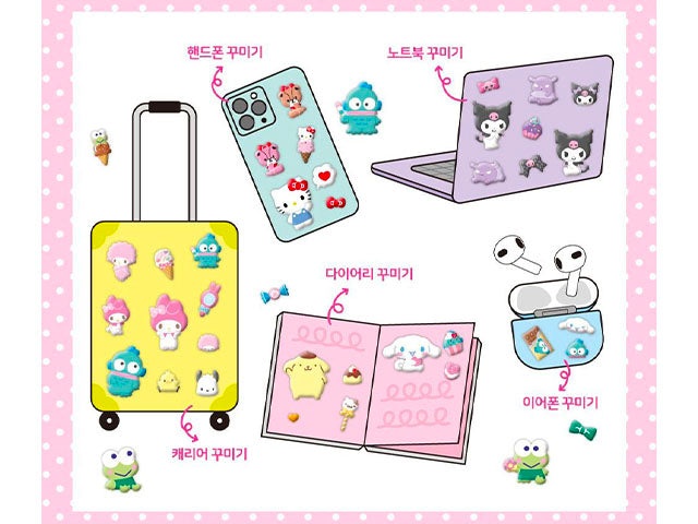 Achat Stickers puffy Sanrio - My Melody