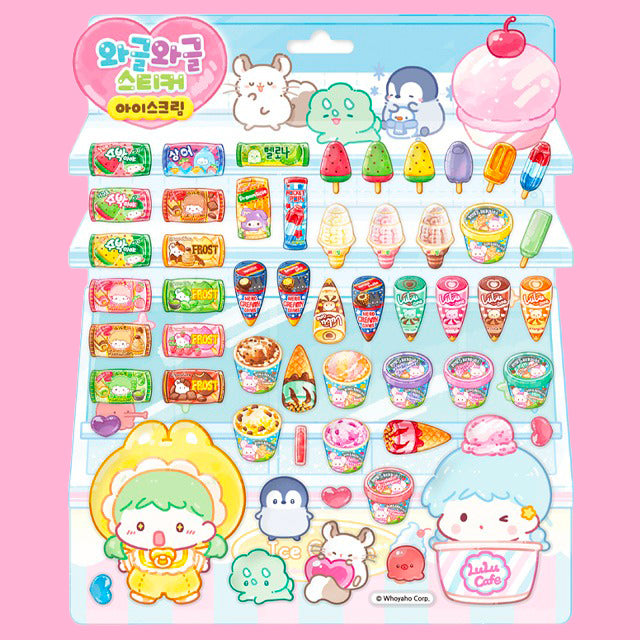 Achat Sticker Tanghulu Coréen - Master glace