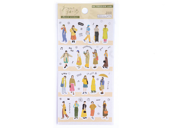 Achat Stickers Yellow code - Corée/Japon - #ootd