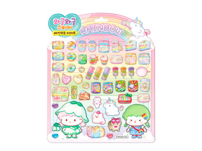 Achat Stickers Tanghulu Coréen - Master dessert arc-en-ciel