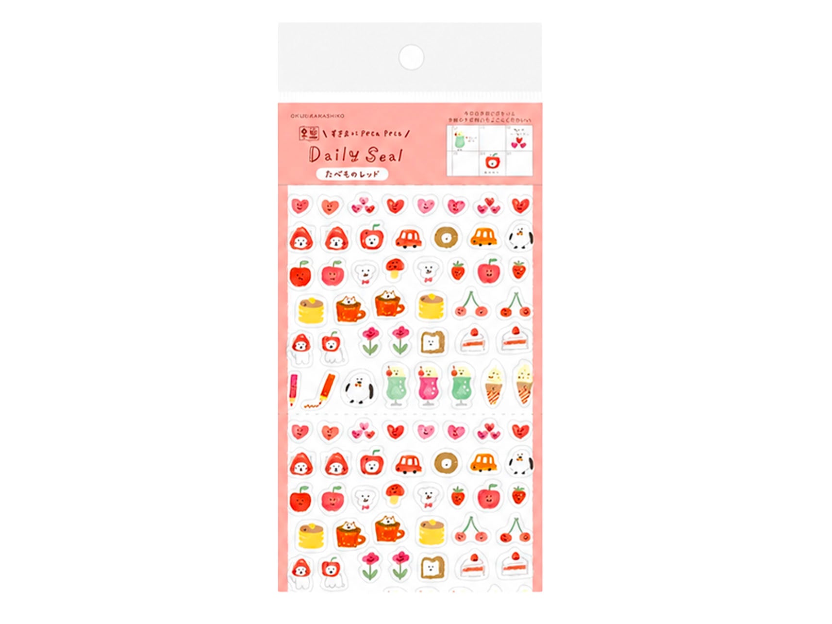 Achat Mini Stickers Adorables orange - Daily Seal