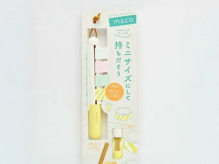 achat Stylo distributeur de masking tape -  Kanmido Mako jaune pastel