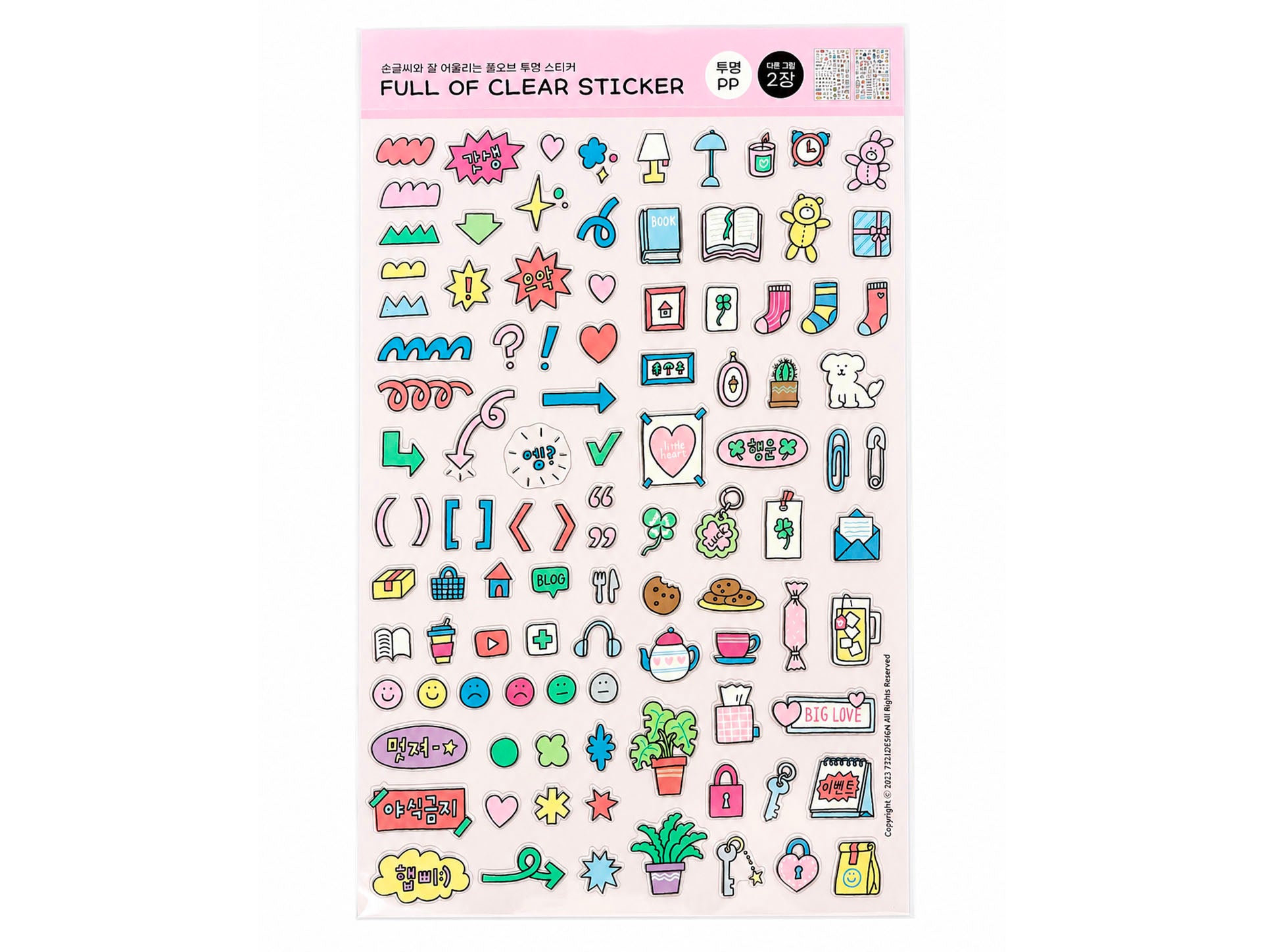 Achat 2 Planches de stickers transparents pastels