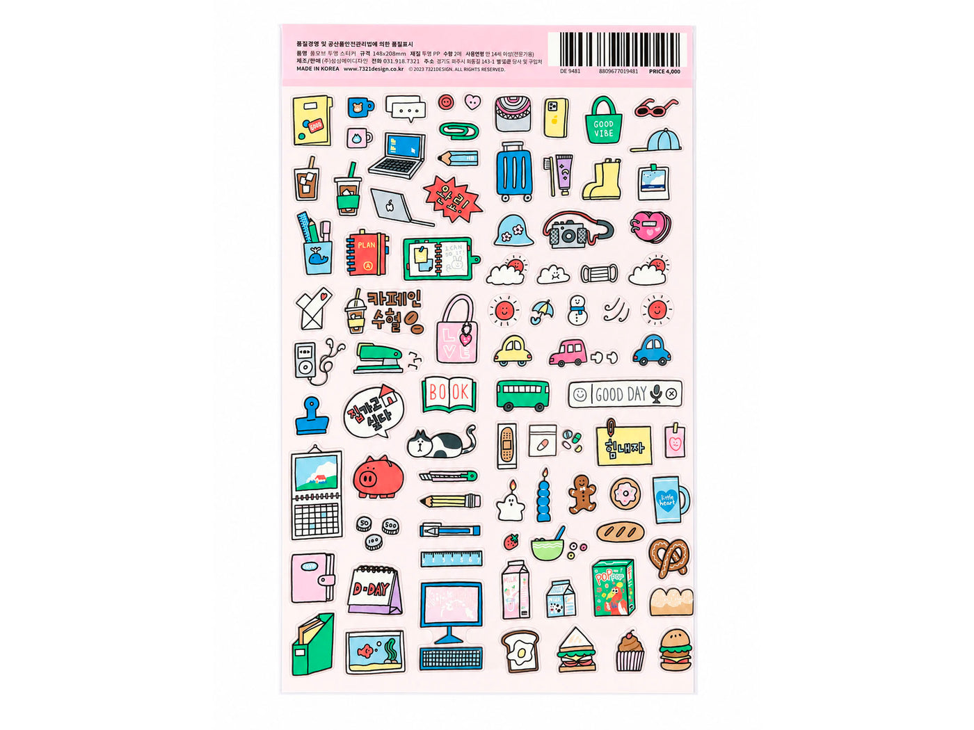 achat 2 Planches de stickers transparents pastels