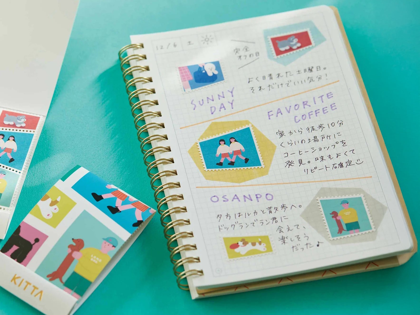 Timbres/ Stickers à détacher - 36 Motifs variés - KITTA