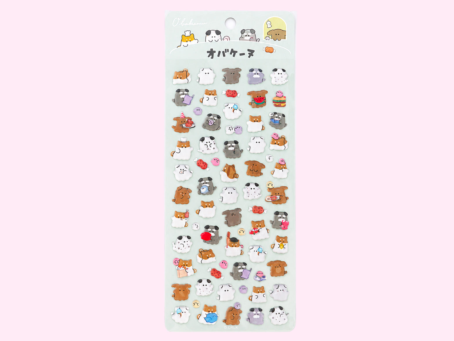 achat Stickers en relief - Chat et chien mignons