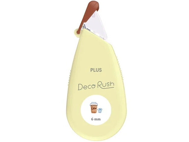 Achat Ruban décoratif Deco Rush - Café