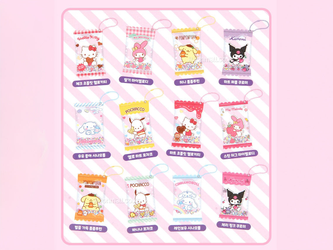 achat Sachet surprise - porte-clés Sanrio Pastel Candy
