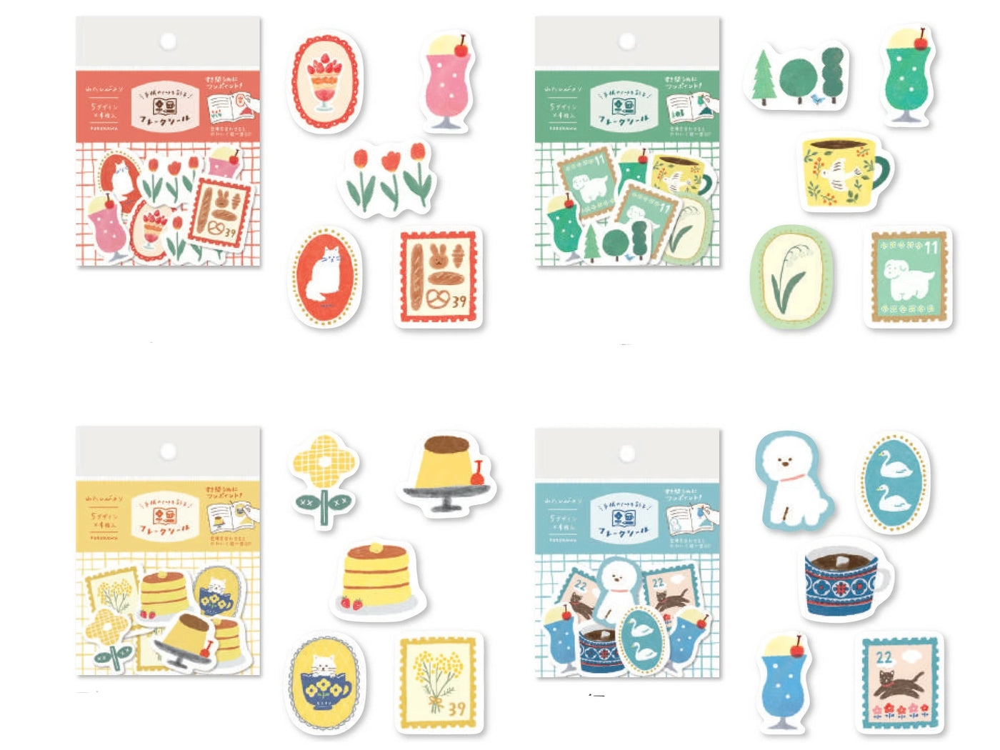 achat Stickers flake en washi Watashi-Biyori Bleu - Papeterie Japonaise