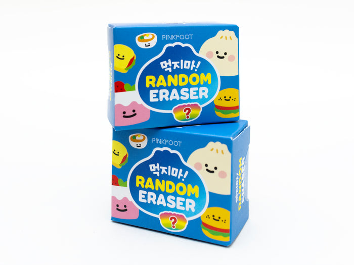 Achat Gomme surprise - blind box - nourriture