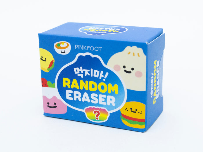 Achat Gomme surprise - blind box - nourriture