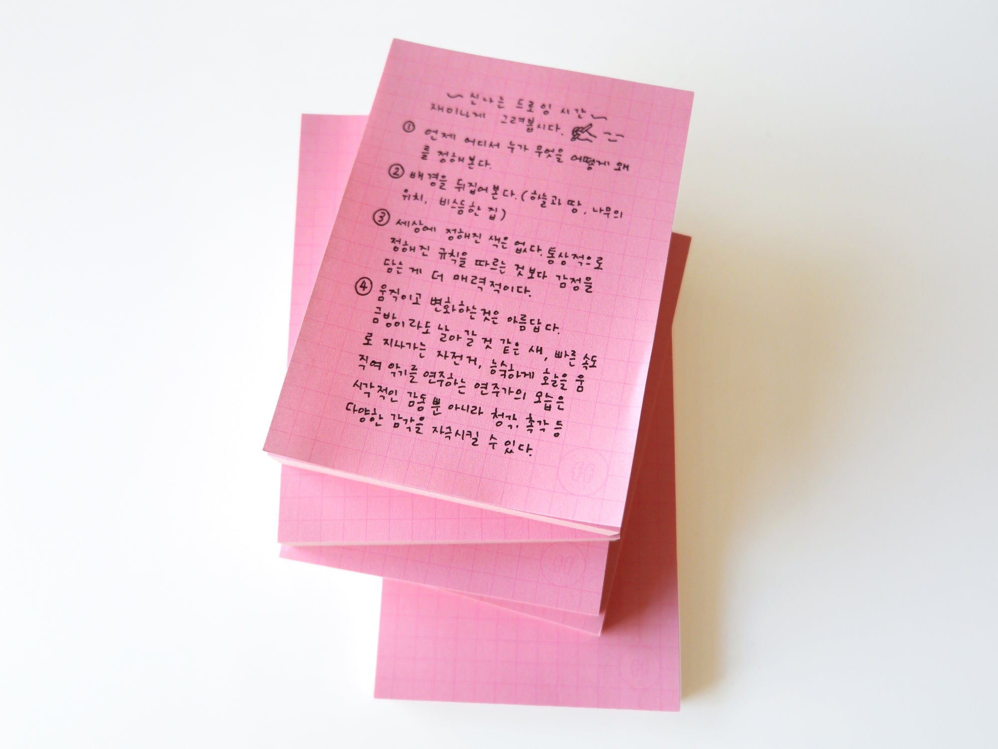 achat Bloc memo rose quadrillé -  Fruit fries Design Lab