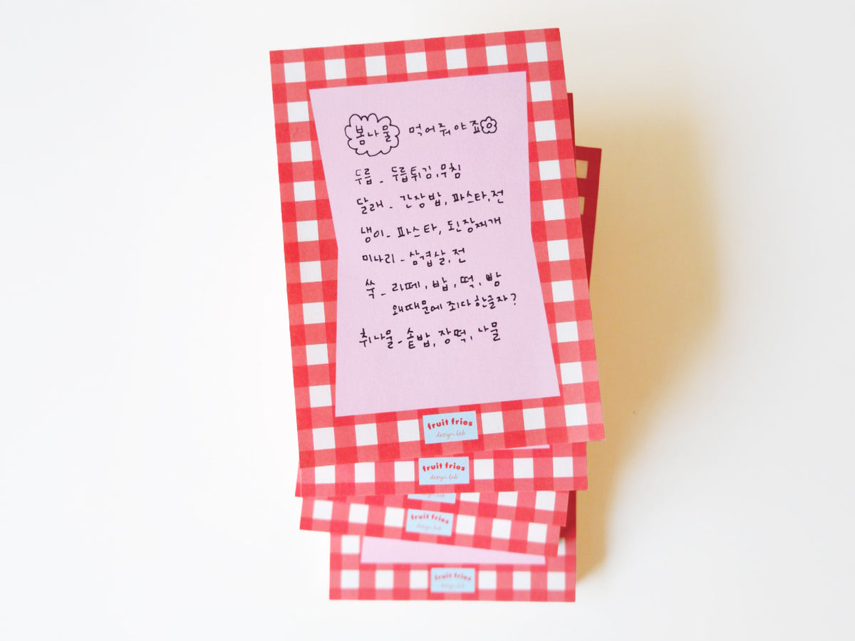 achat Bloc memo Vintage rouge - Design Lab