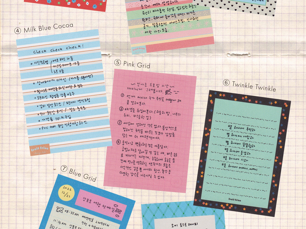 achat Bloc memo rose quadrillé -  Fruit fries Design Lab