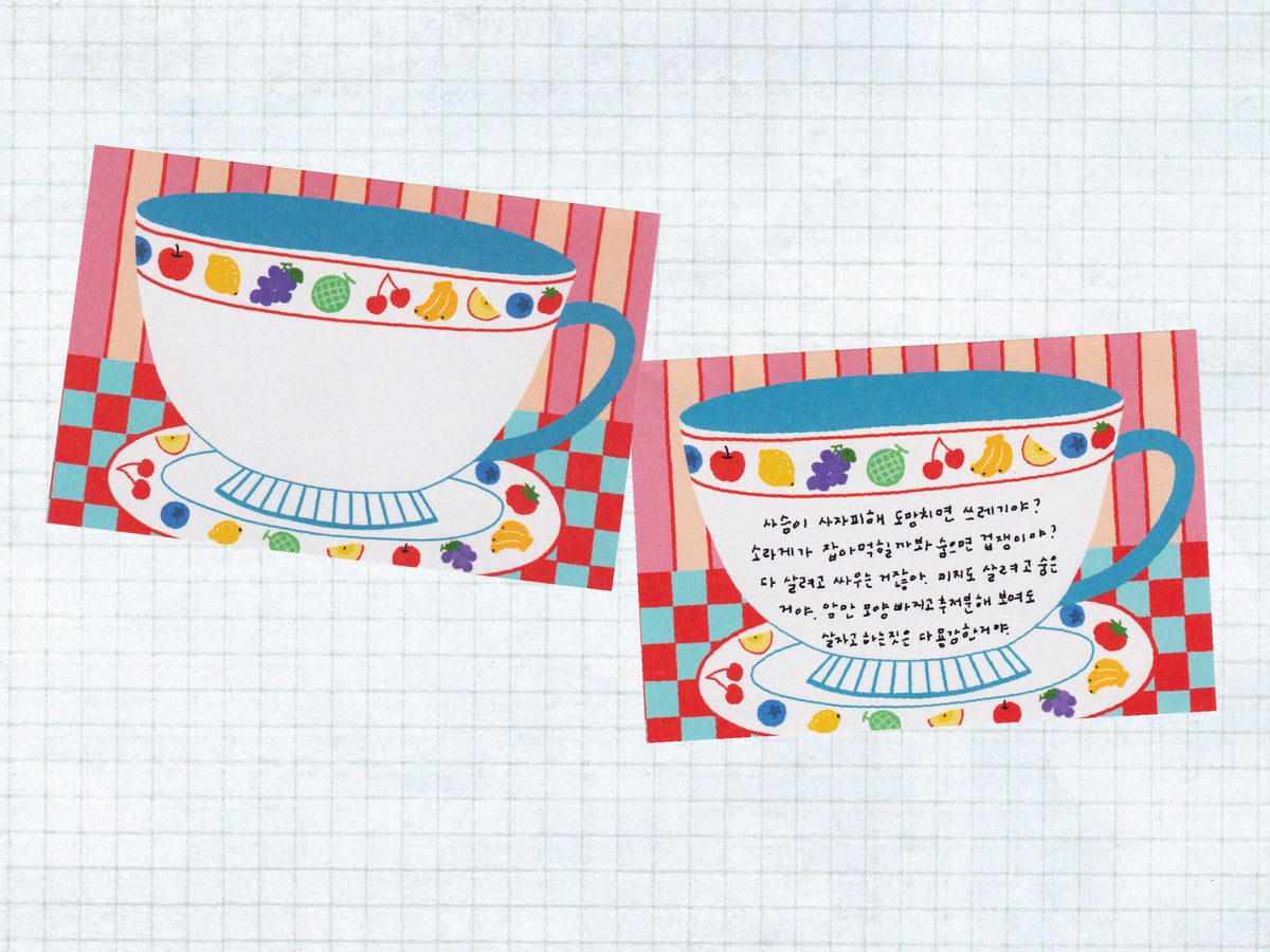 achat Mini bloc memo tasse vintage - Fruit fries Design Lab